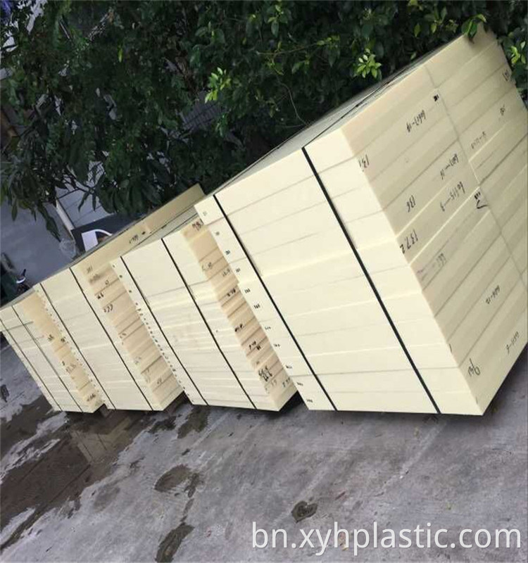 UV প্রতিফলিত ফিল্ম ABS শীট UV Reflective Film ABS Sheet